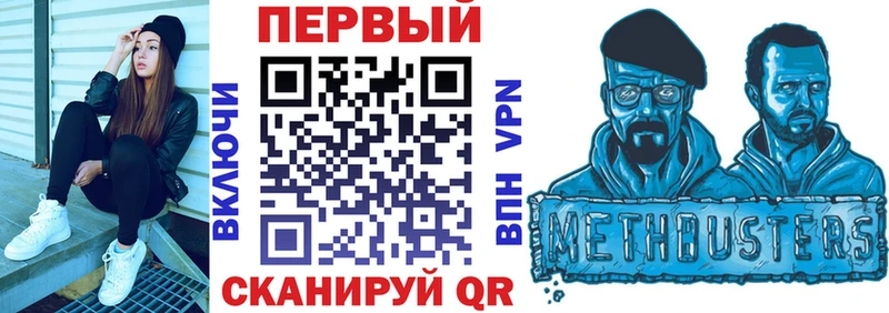 Амфетамин Premium  Карачаевск 