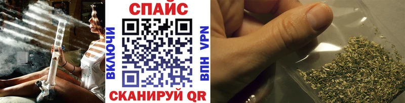 БУТИРАТ Butirat  сколько стоит  Карачаевск 