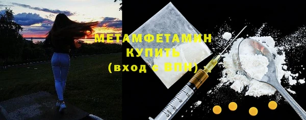 таблы Верхнеуральск