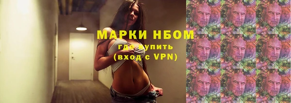 таблы Верхнеуральск