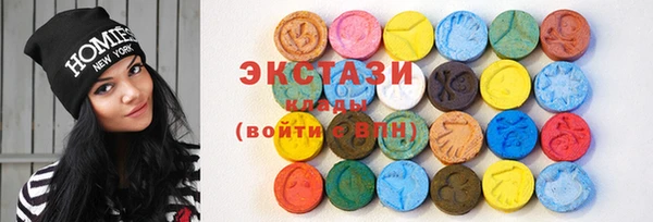 метадон Верхний Тагил