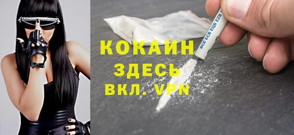таблы Верхнеуральск