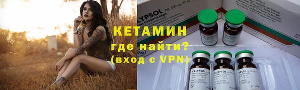 таблы Верхнеуральск