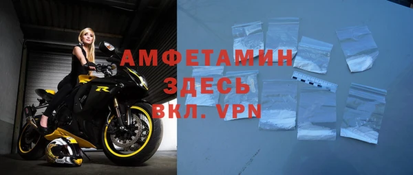 метадон Верхний Тагил