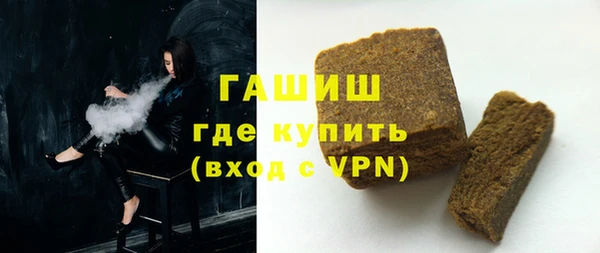 метадон Верхний Тагил