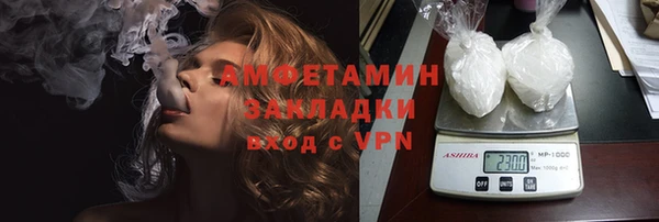 таблы Верхнеуральск