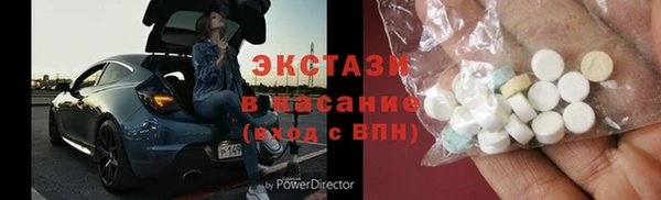 метадон Верхний Тагил