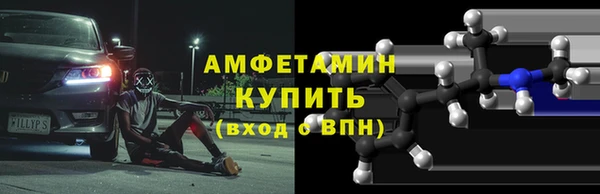 метадон Верхний Тагил