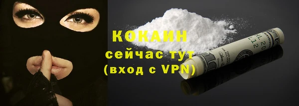 таблы Верхнеуральск
