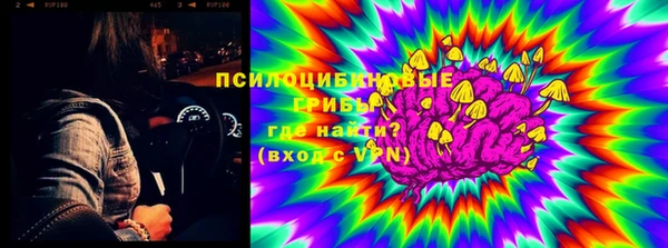метадон Верхний Тагил