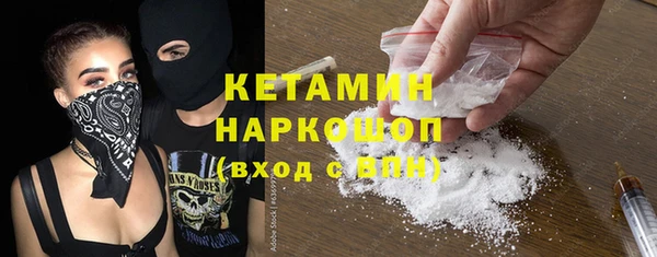 метадон Верхний Тагил
