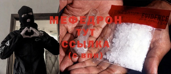 метадон Верхний Тагил
