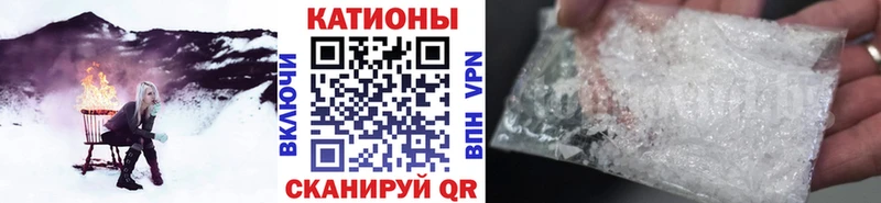 KRAKEN ONION  Карачаевск  это какой сайт  Мефедрон мяу мяу 