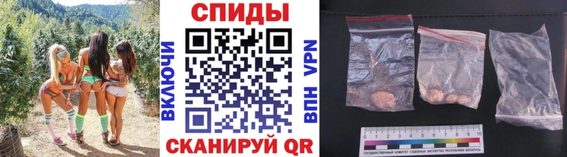 купить   Карачаевск  Метамфетамин пудра 