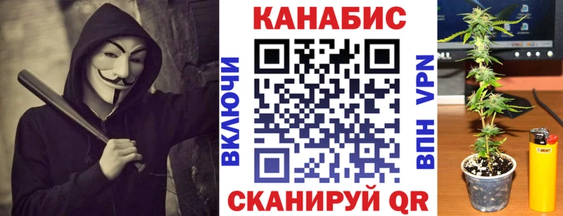 наркотики  blacksprut tor  Каннабис OG Kush  Карачаевск 